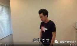 幸福先生爆料视频,视频爆料背后的幸福生活真相