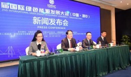 扬中市新闻爆料,聚焦民生热点，揭示社会现象