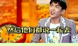 模仿吃瓜爆料人的视频,幕后真相大曝光！